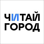 ЧитайГород